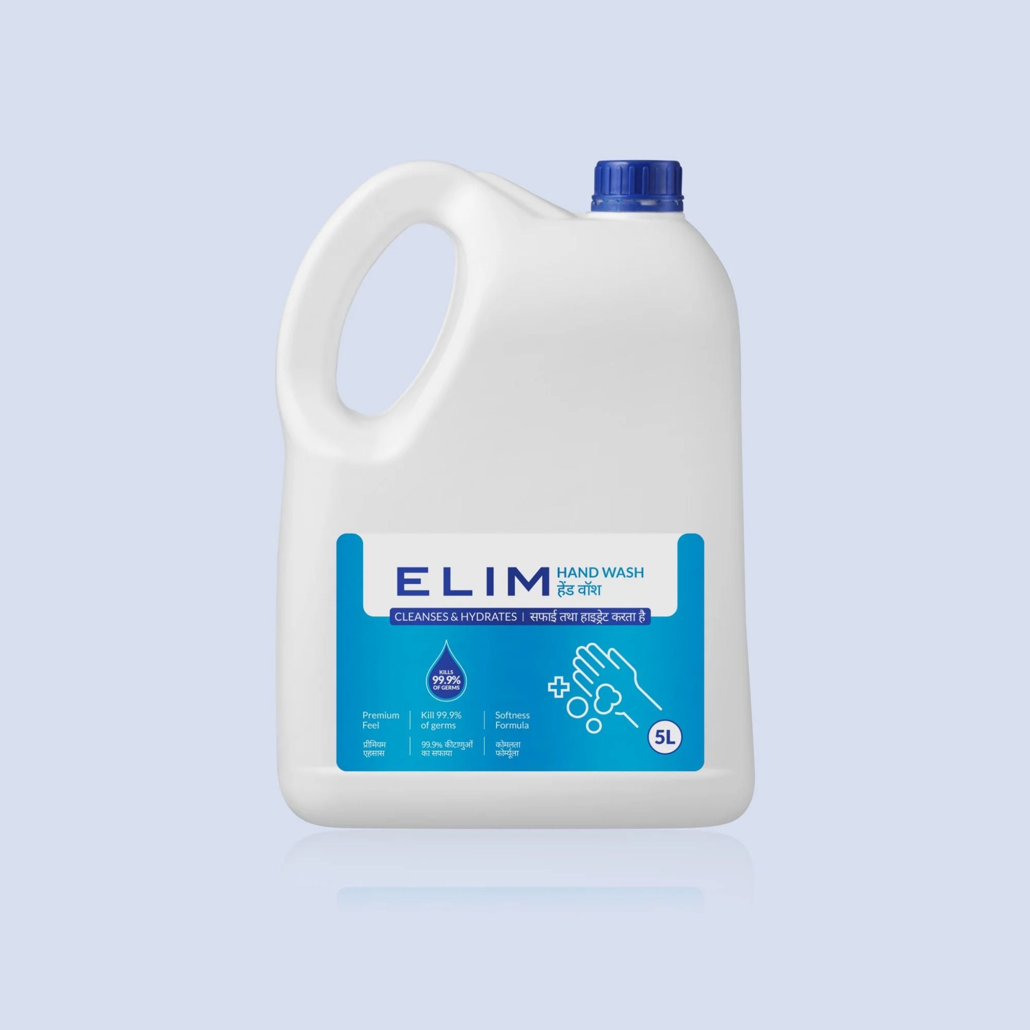 ELIM - Fabric Conditioner