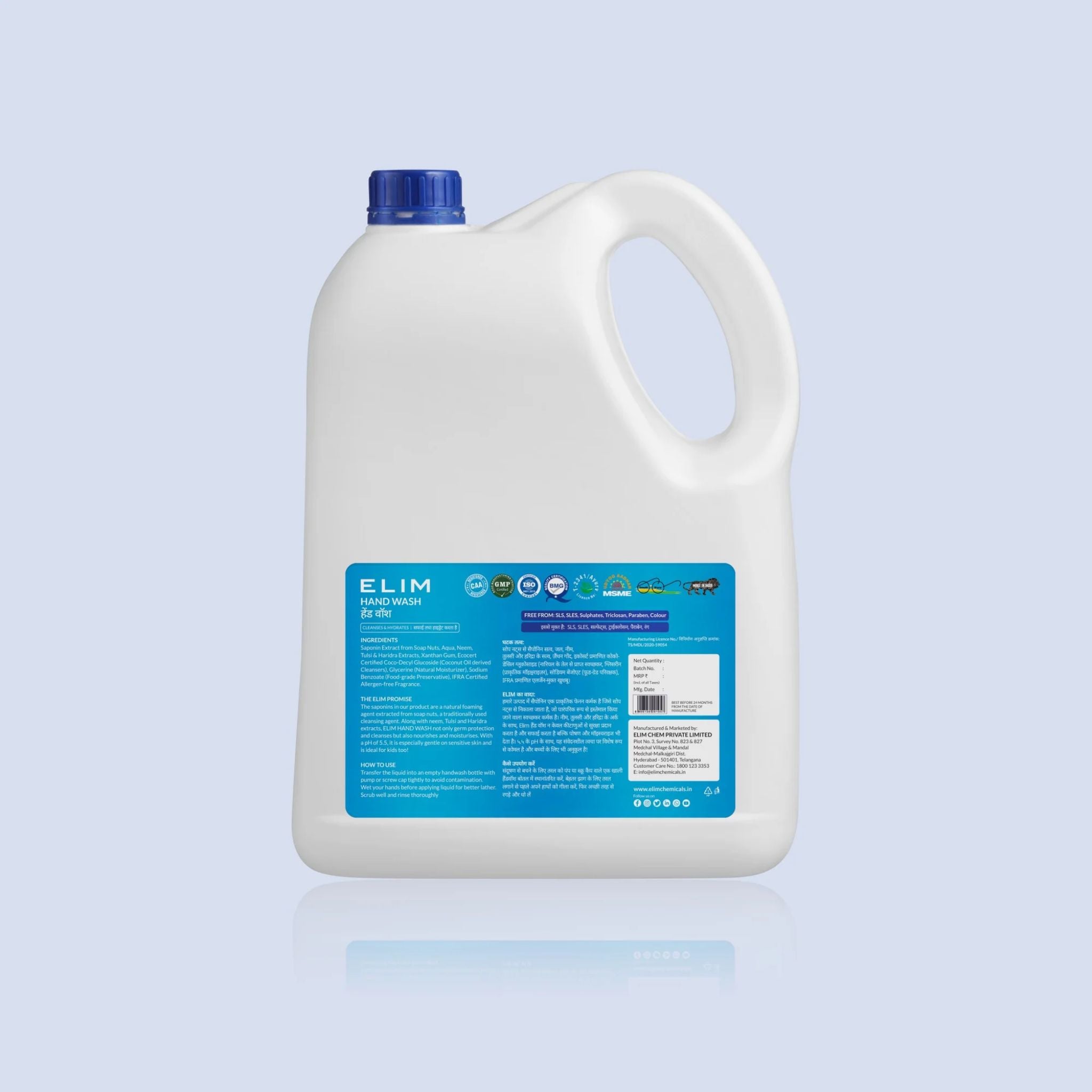 ELIM - Fabric Conditioner