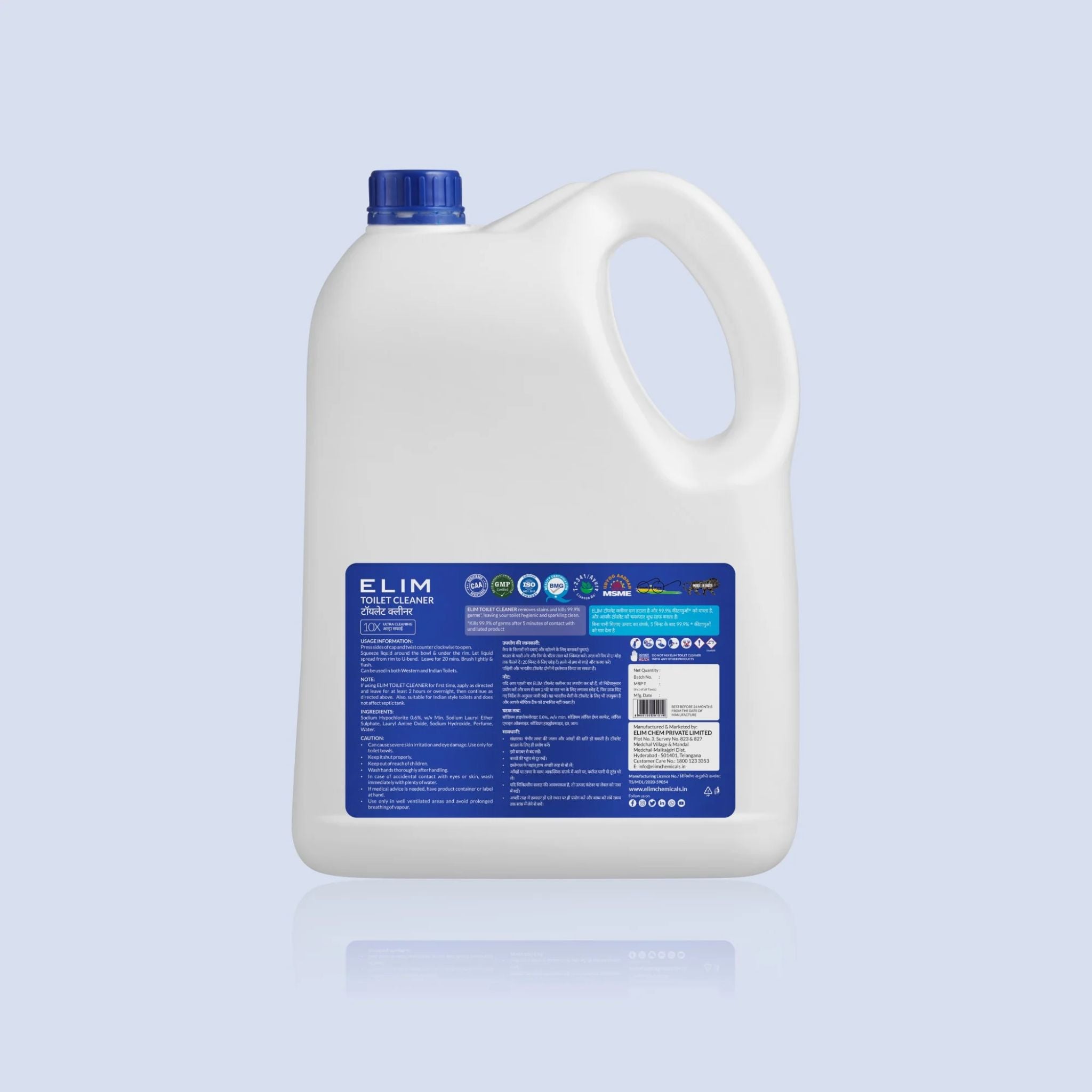 ELIM -  Toilet Cleaner